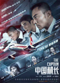 男女搞黄色